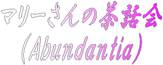 �~�j�E���b��